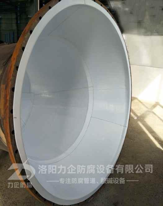 襯四氟設(shè)備廠(chǎng)家